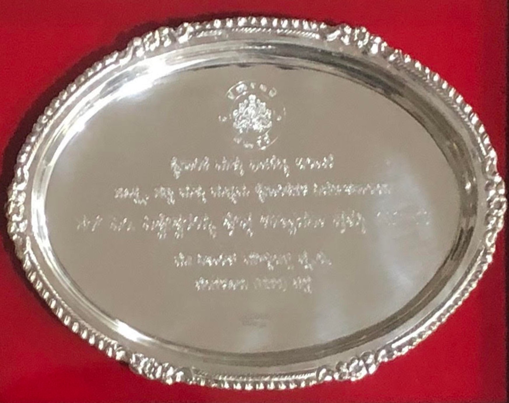 Sir M. Visveswaraya Award Silver Plaque