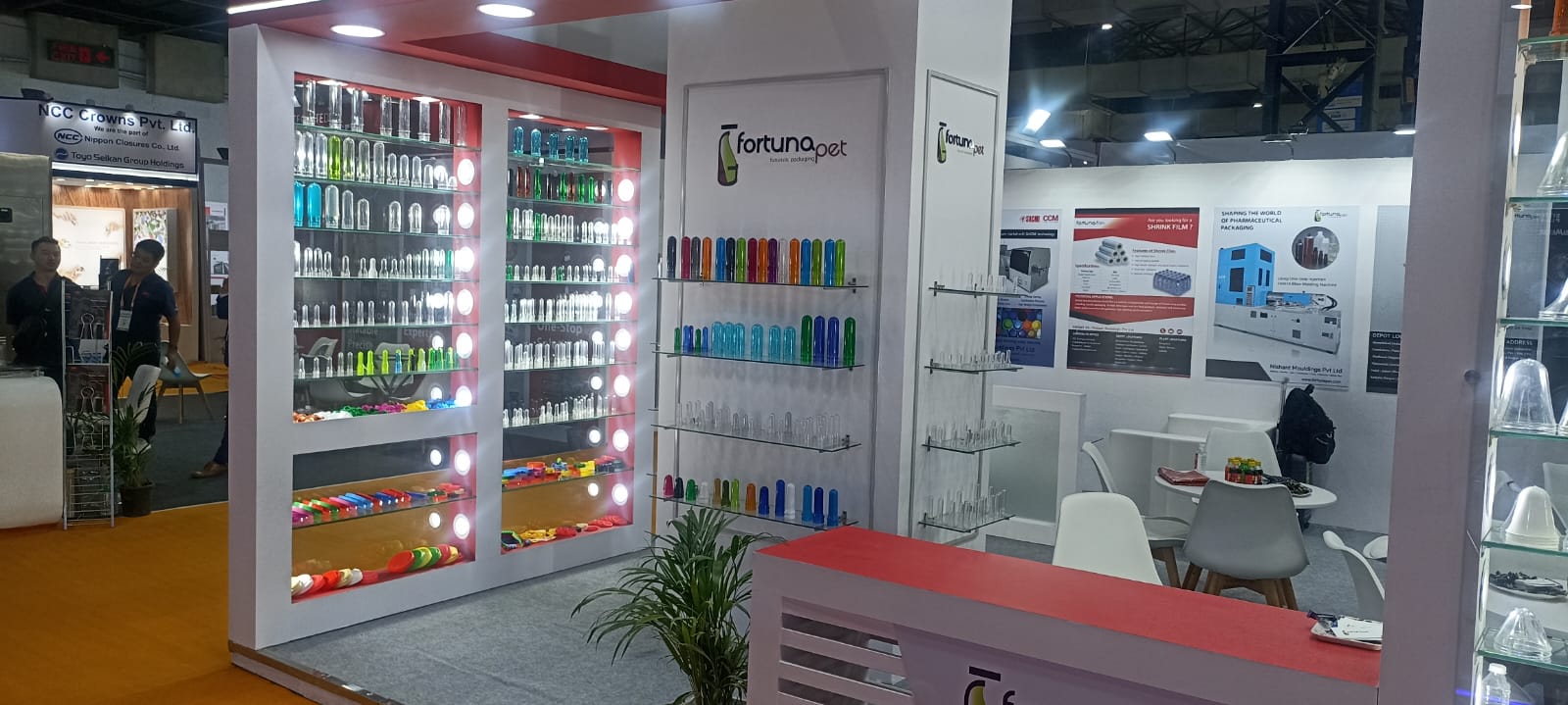 Exhibition Hall
