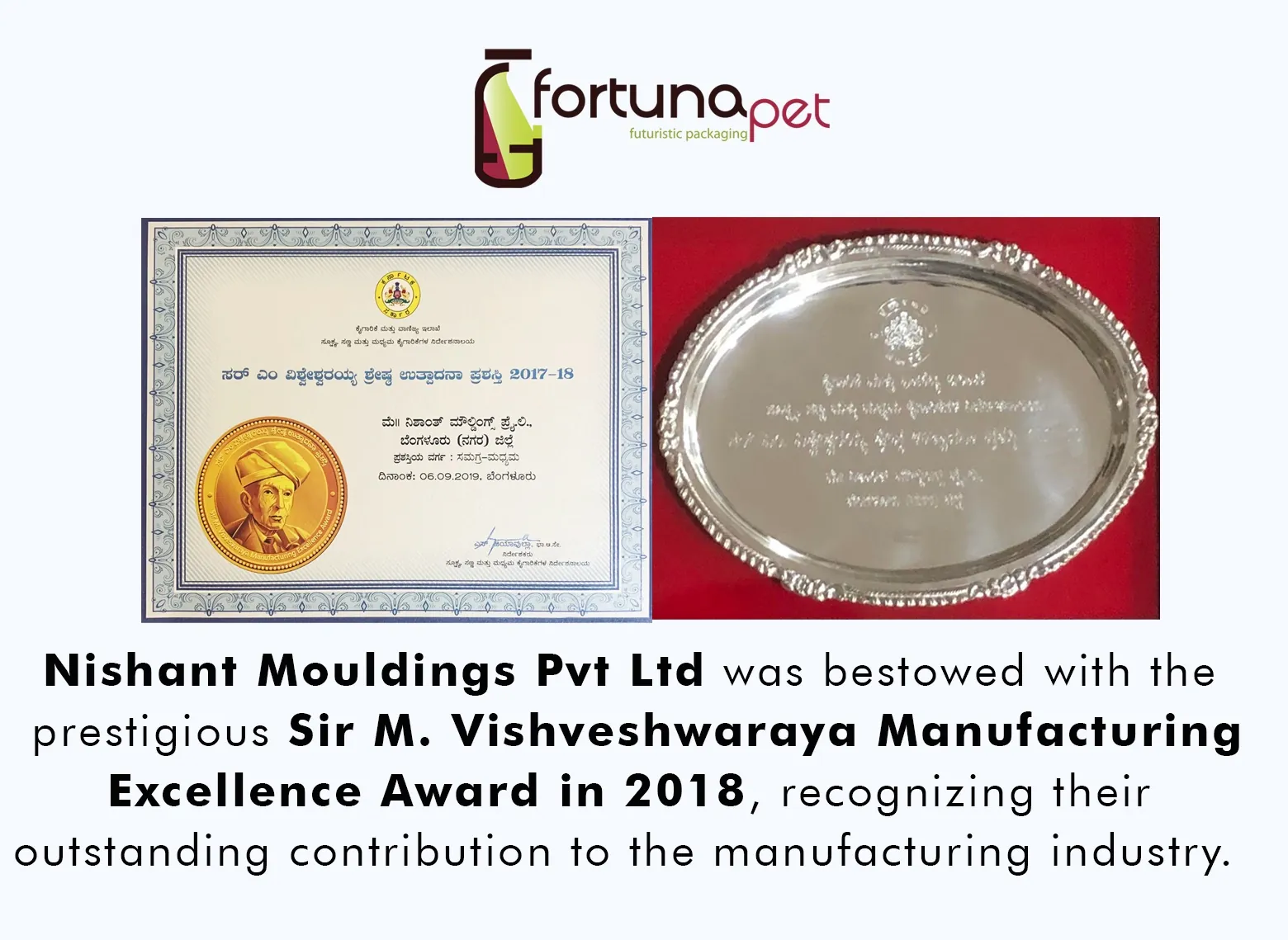 Sir M. Visvesvaraya certificate and silver plaque