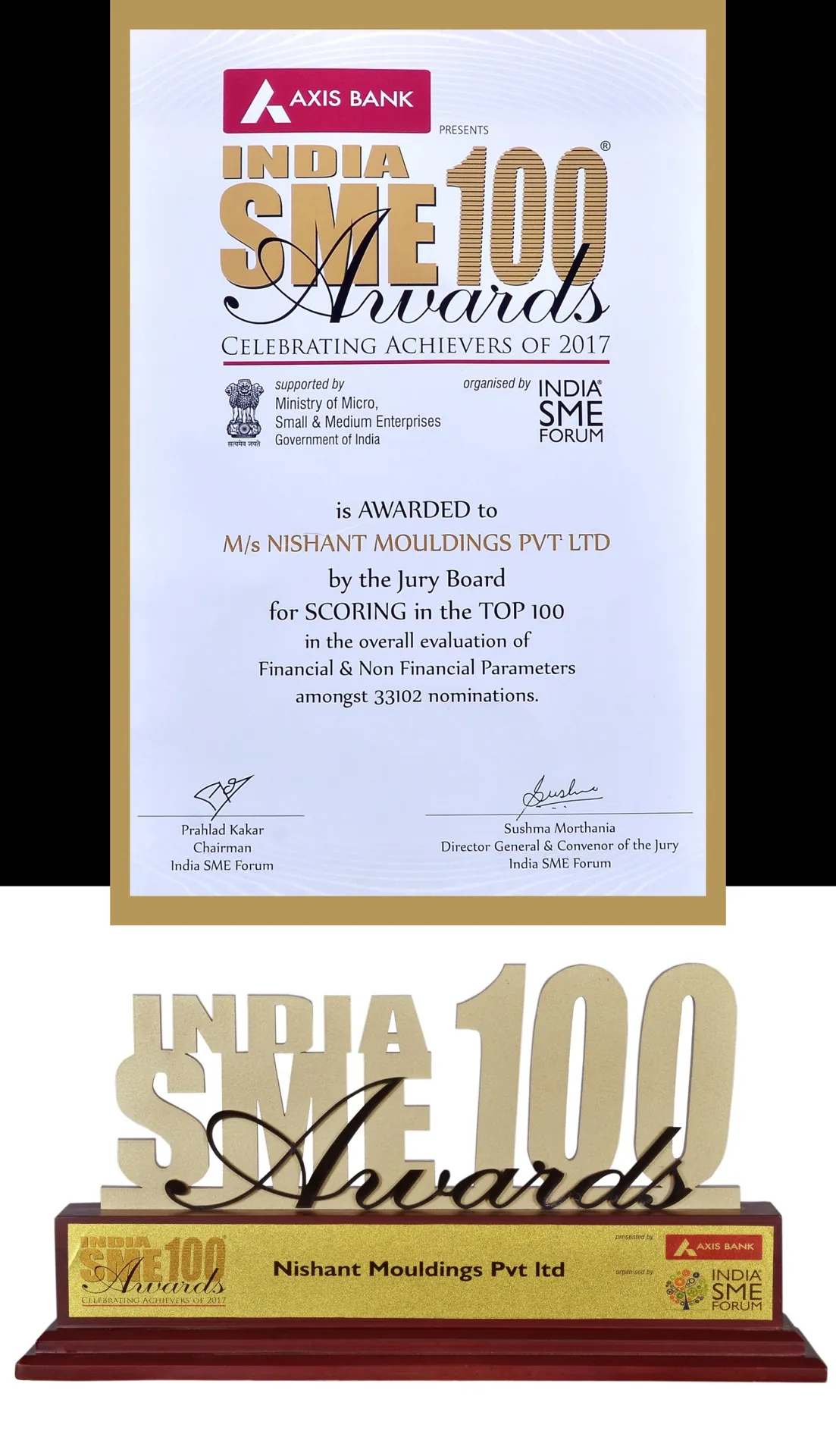 India SME 100 Awards 2017
