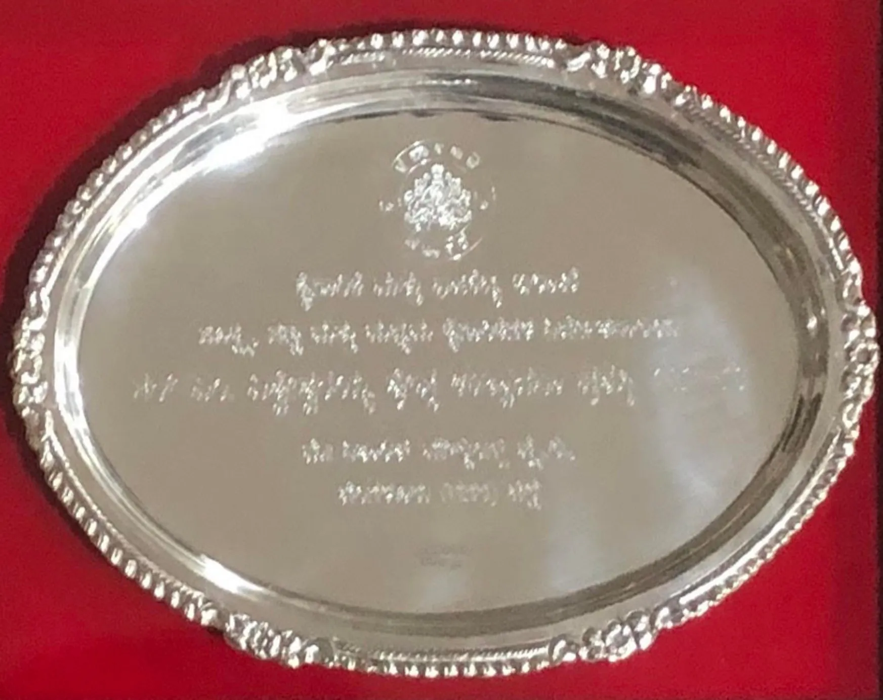 Sir M. Visveswaraya Excellence — Silver Plaque